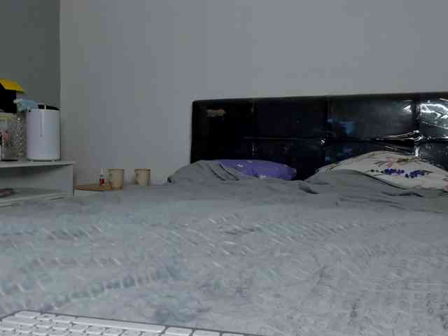 AnitaSeaa webcam