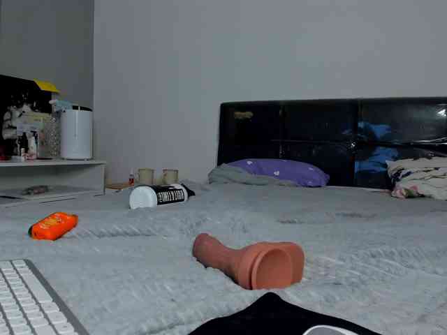 AnitaSeaa webcam