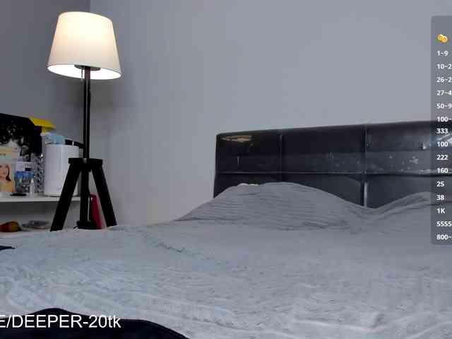 AnitaSeaa webcam