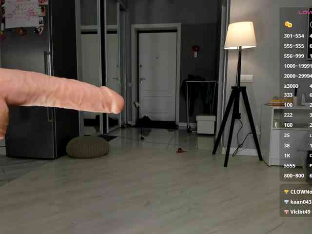 AnitaSeaa webcam