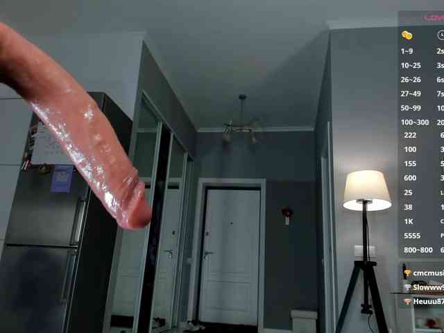 AnitaSeaa webcam