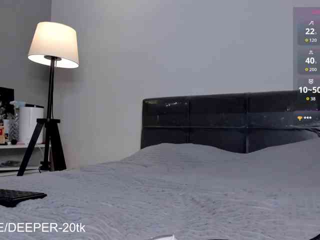 AnitaSeaa webcam