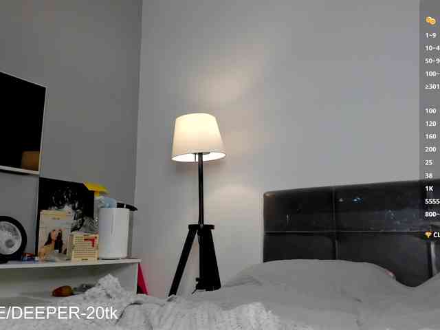AnitaSeaa webcam