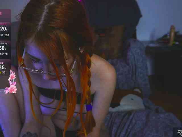 Daddyslittleslutfox webcam