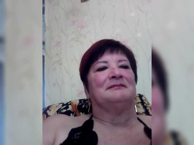 Empresswoman's BongaCams show and profile