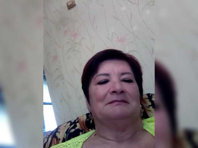 Empresswoman's BongaCams show and profile