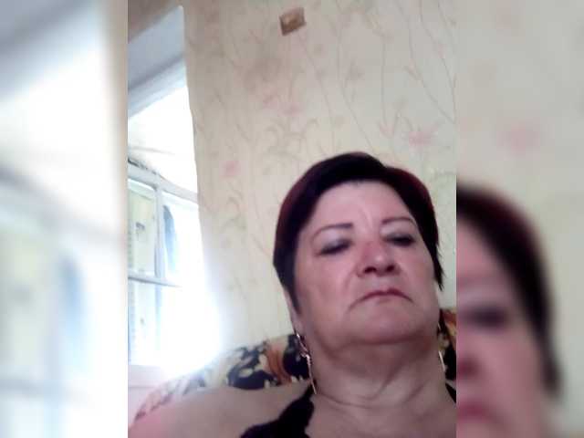 Empresswoman's BongaCams show and profile