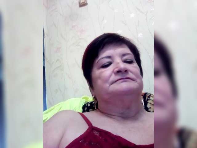 Empresswoman's BongaCams show and profile