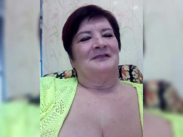 Empresswoman's BongaCams show and profile