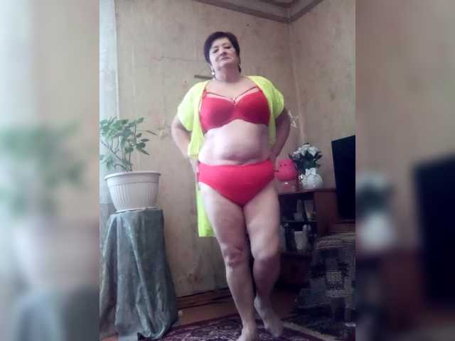 Empresswoman's BongaCams show and profile