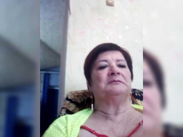 Empresswoman's BongaCams show and profile