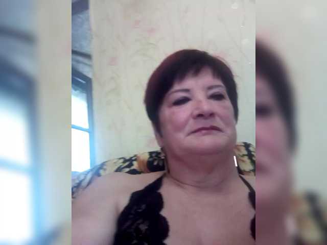 Empresswoman's BongaCams show and profile