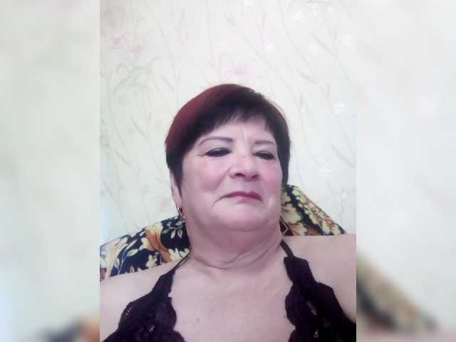 Empresswoman's BongaCams show and profile