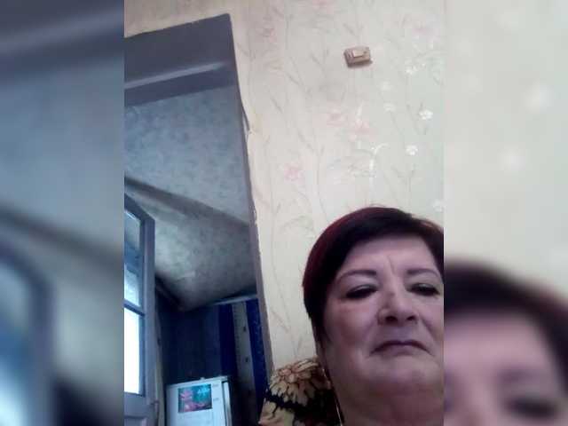 Empresswoman's BongaCams show and profile