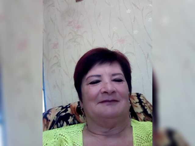 Empresswoman's BongaCams show and profile