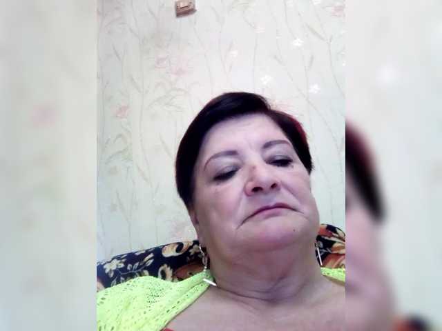 Empresswoman's BongaCams show and profile