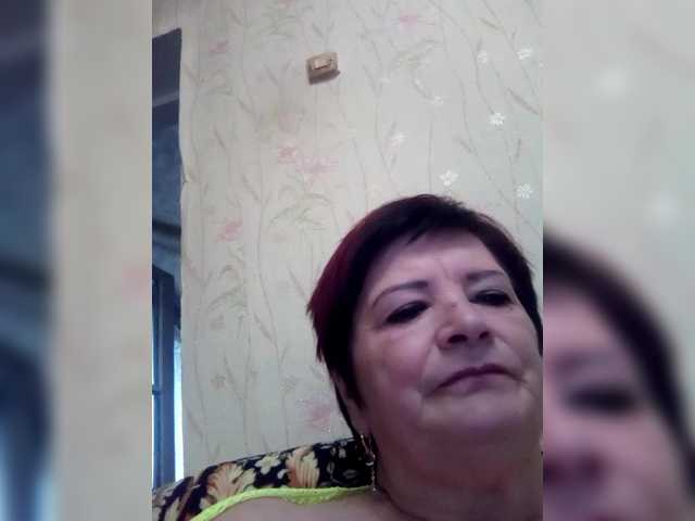 Empresswoman's BongaCams show and profile