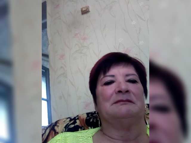 Empresswoman's BongaCams show and profile