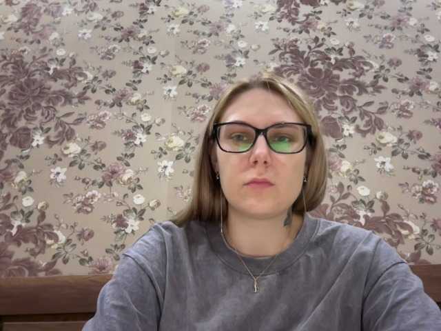 NikesPretty, en vivo ahora en BongaCams
