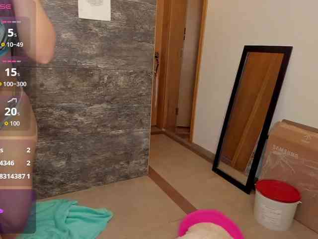 Oriana-Olsen webcam