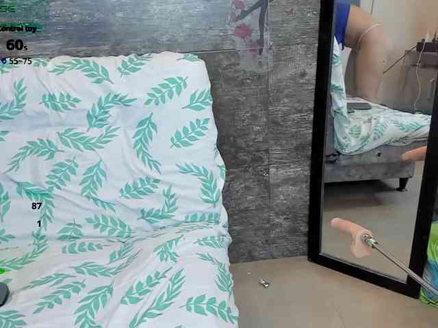 Oriana-Olsen webcam