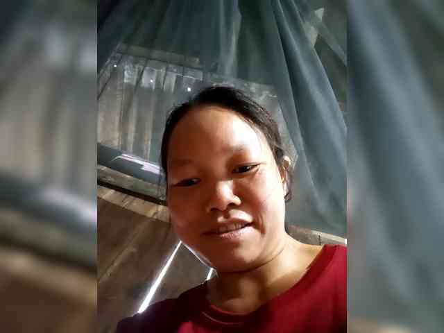 Maytrang