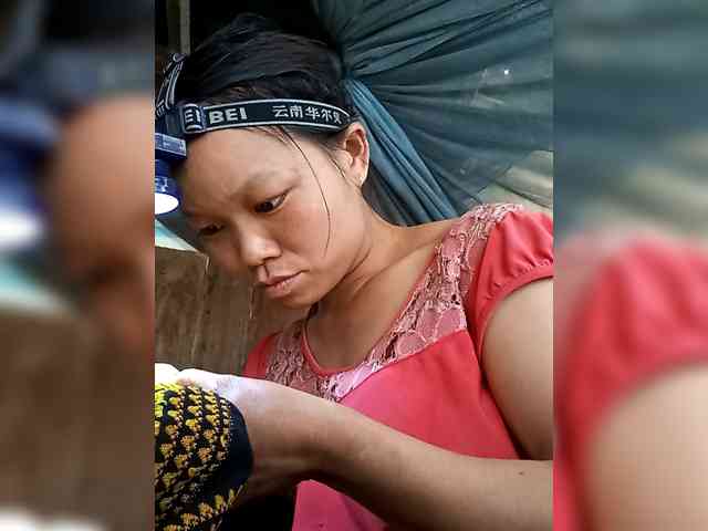 Maytrang