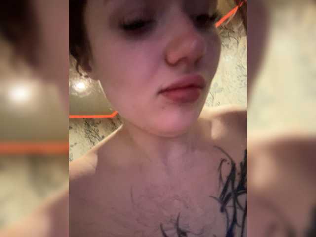 Pickmegirl69