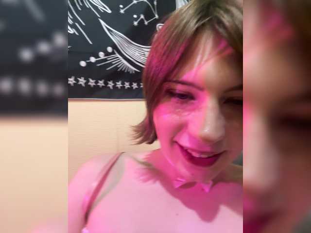 FoxyboyMiracle live cam