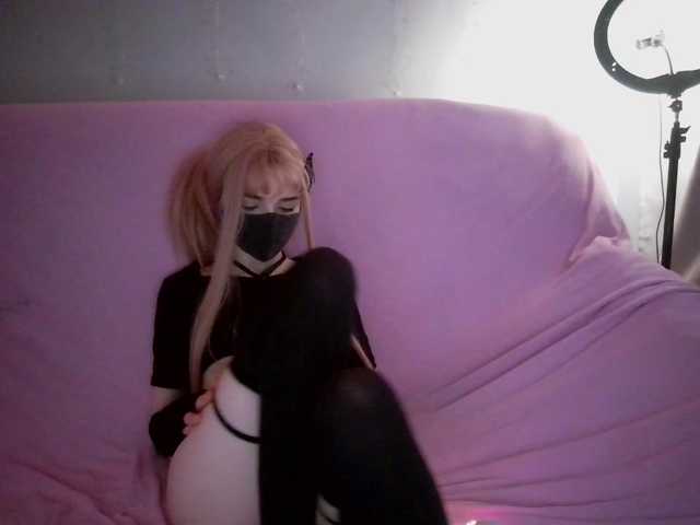 Niiikka live webcam show