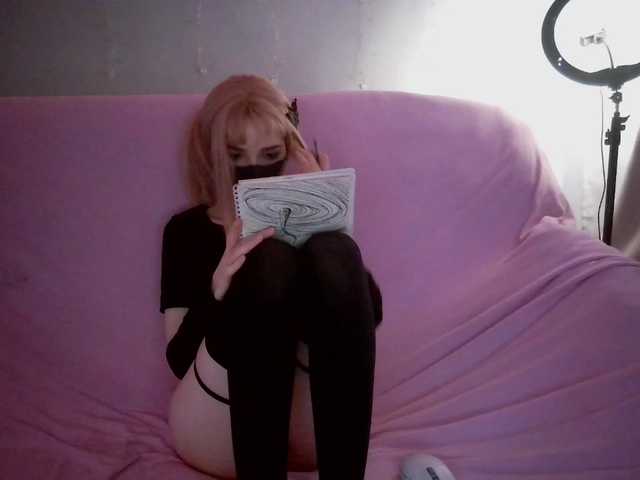 Niiikka live webcam show