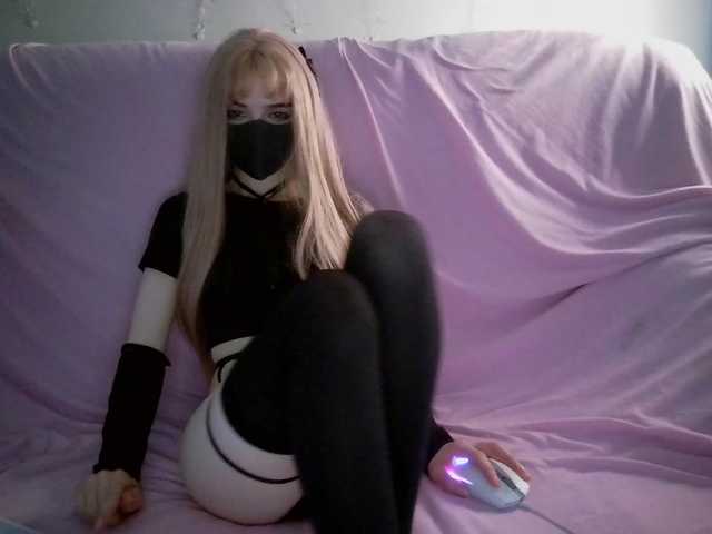 Niiikka