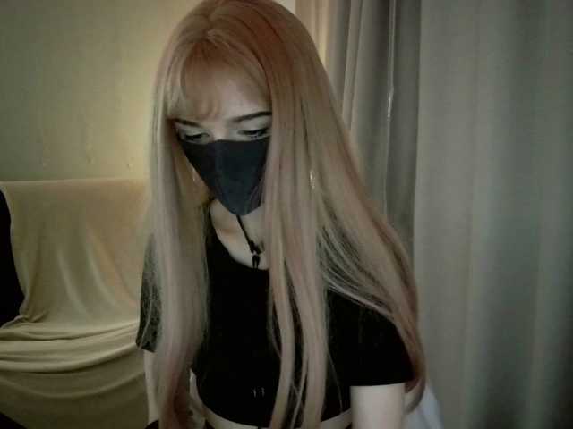 Niiikka live webcam show