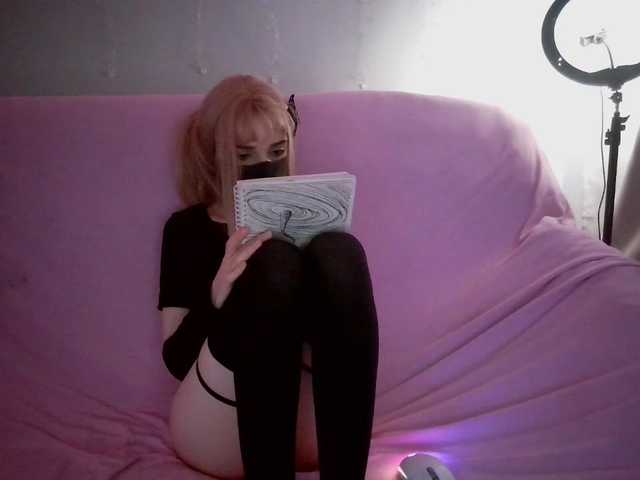 Niiikka live cam on BongaCams