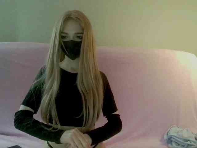 Niiikka webcam