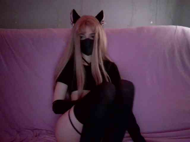 Niiikka webcam