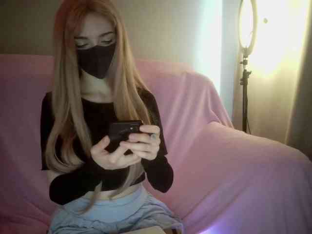 Niiikka webcam