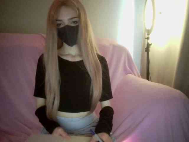 Niiikka webcam