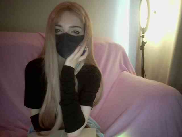 Niiikka webcam