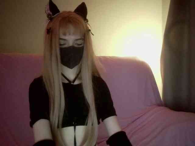 Niiikka webcam