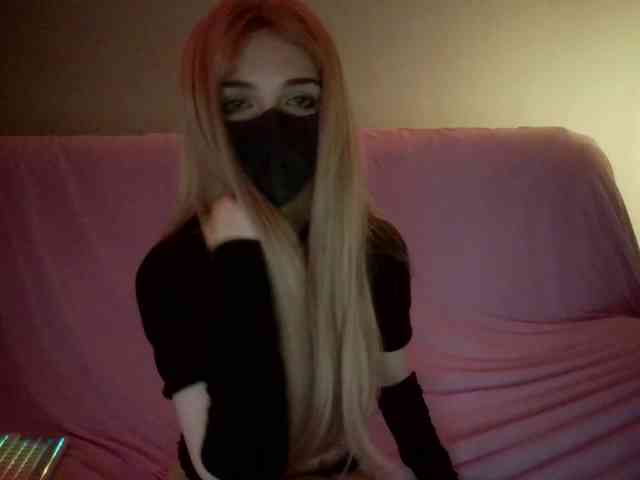 Niiikka webcam