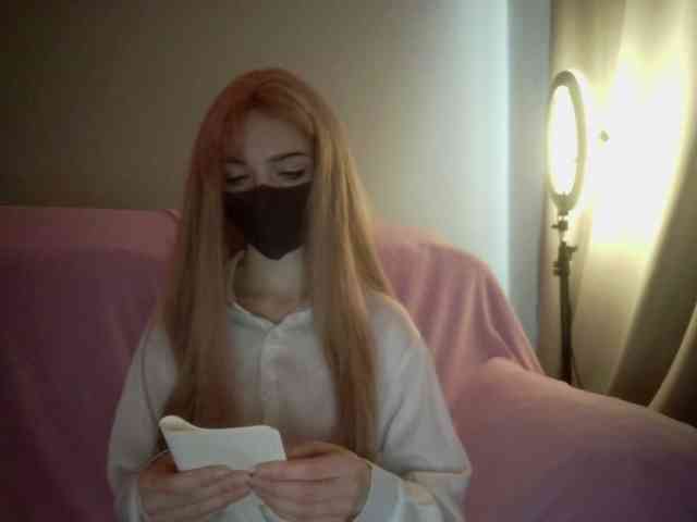 Niiikka webcam