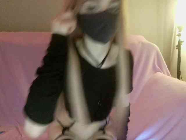 Niiikka webcam