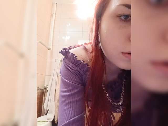 VrEmEnnAyAa live cam on BongaCams