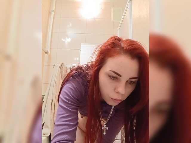 VrEmEnnAyAa live cam on BongaCams
