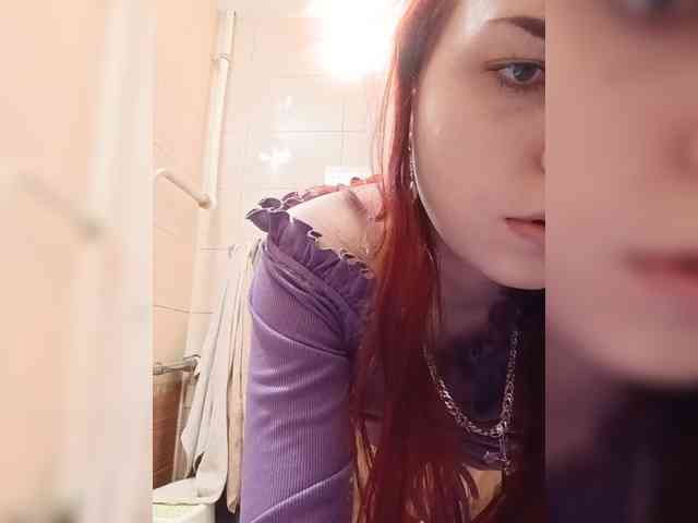 VrEmEnnAyAa webcam