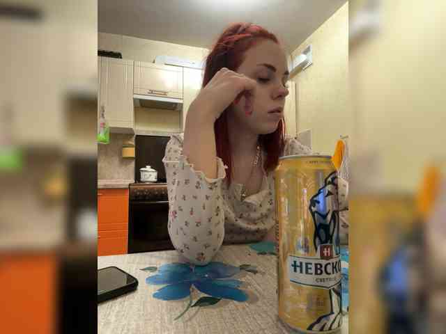 VrEmEnnAyAa webcam