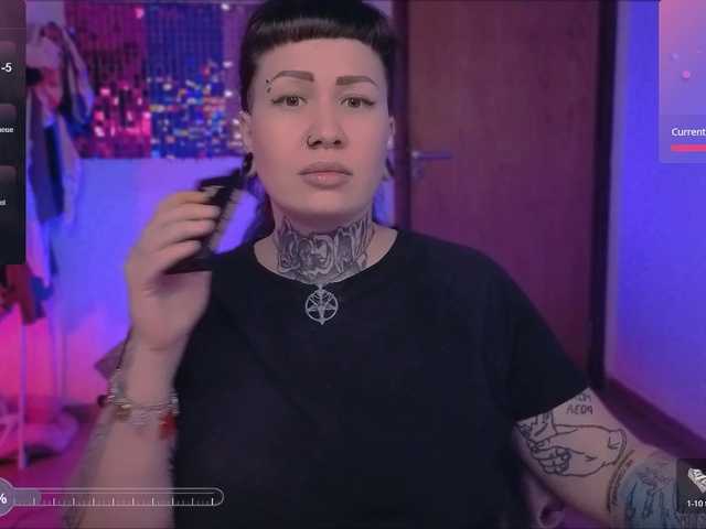 senoritadakota cam belle
