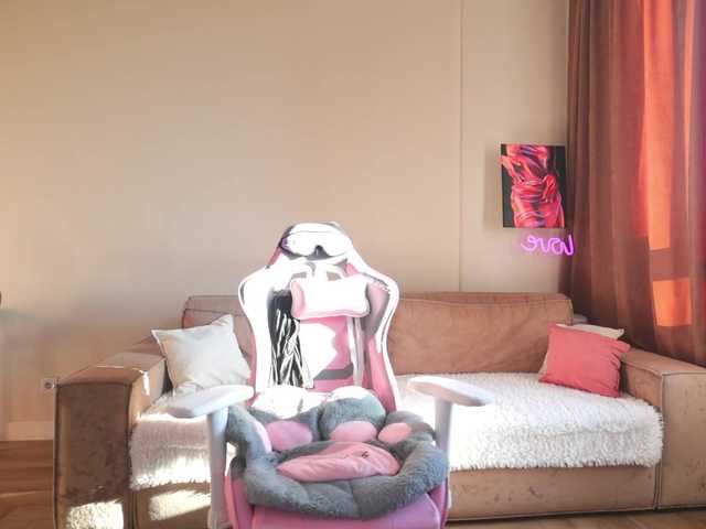 myemmy live cam on BongaCams