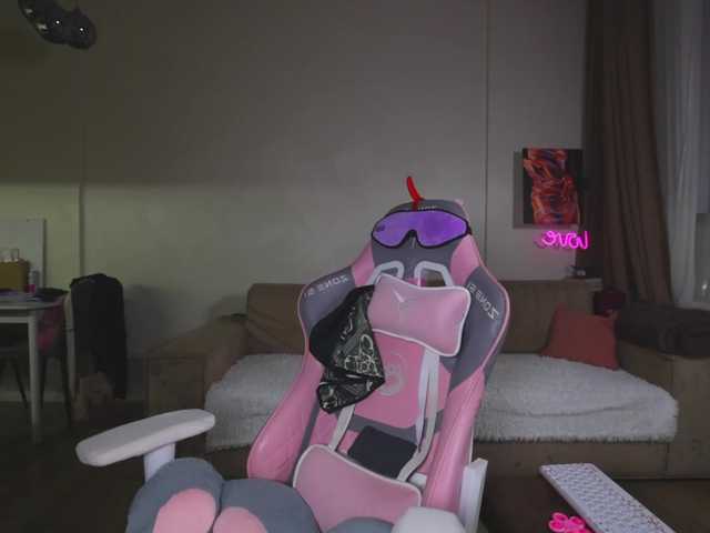 myemmy live cam on BongaCams